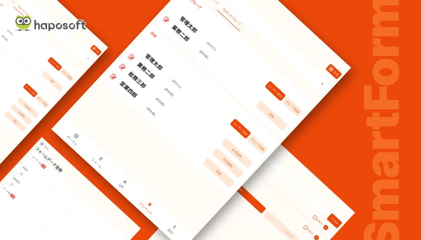 digital-transformation-of-data-management-factory-operations