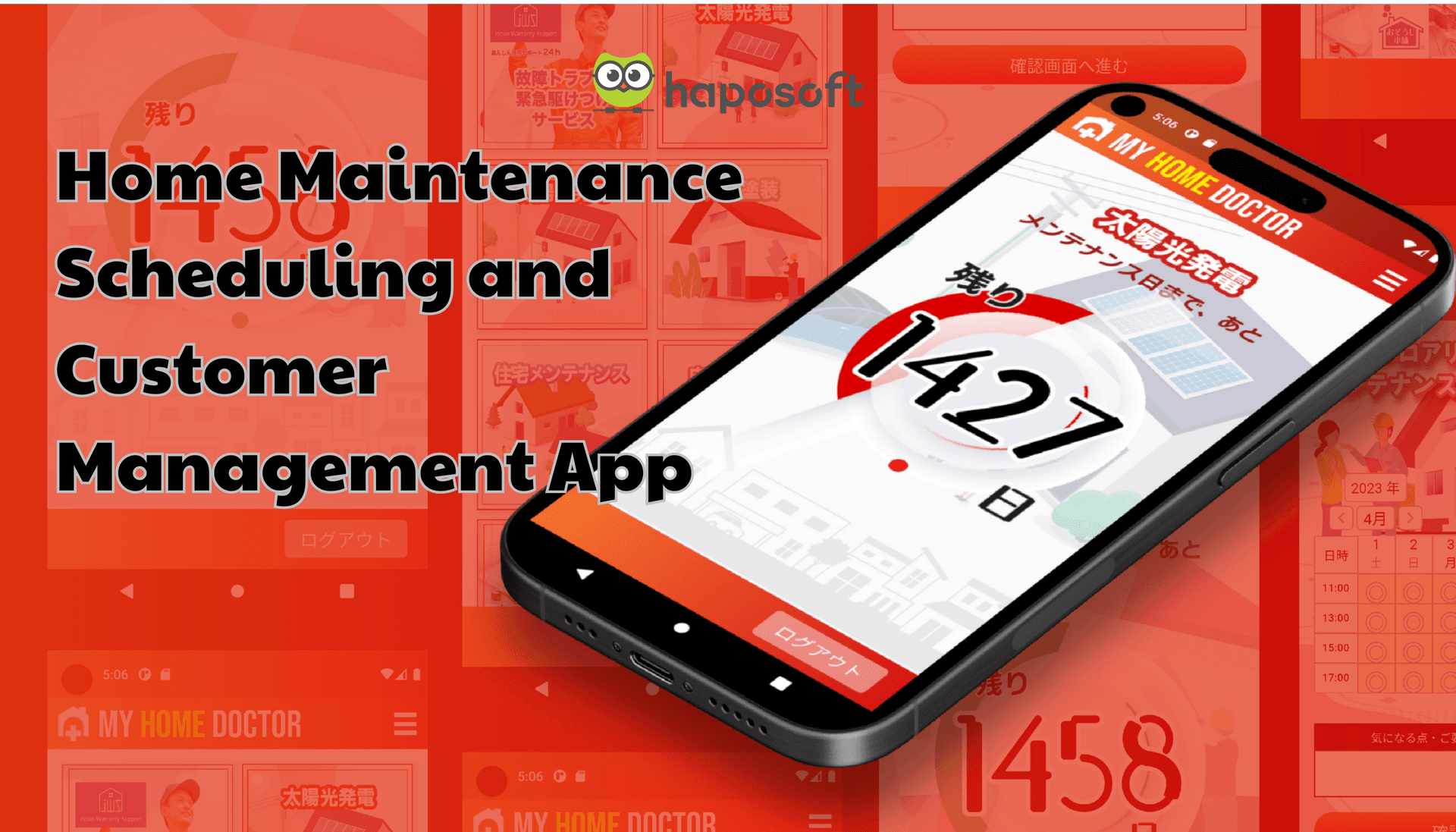 home-maintenance-scheduling-and-customer-management-app