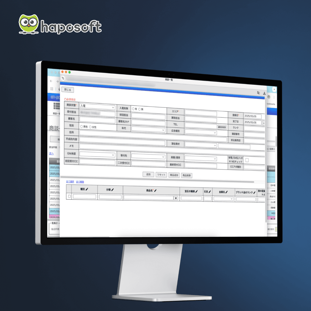 The new system made contract management faster, cut down on mistakes, and helped the business grow smoothly.