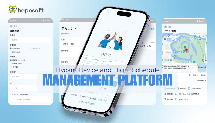 flycam-device-and-flight-schedule-management-platform