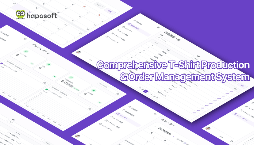 comprehensive-clothing-production-and-order-management-system