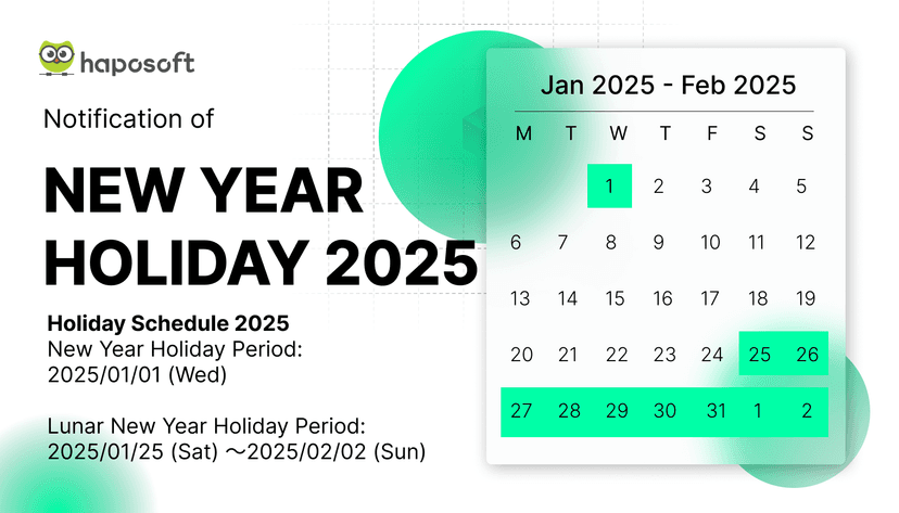 new-year-holiday-annoucement-2025