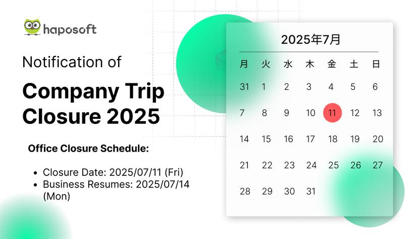 Office Closure Notice: Company Trip 2025