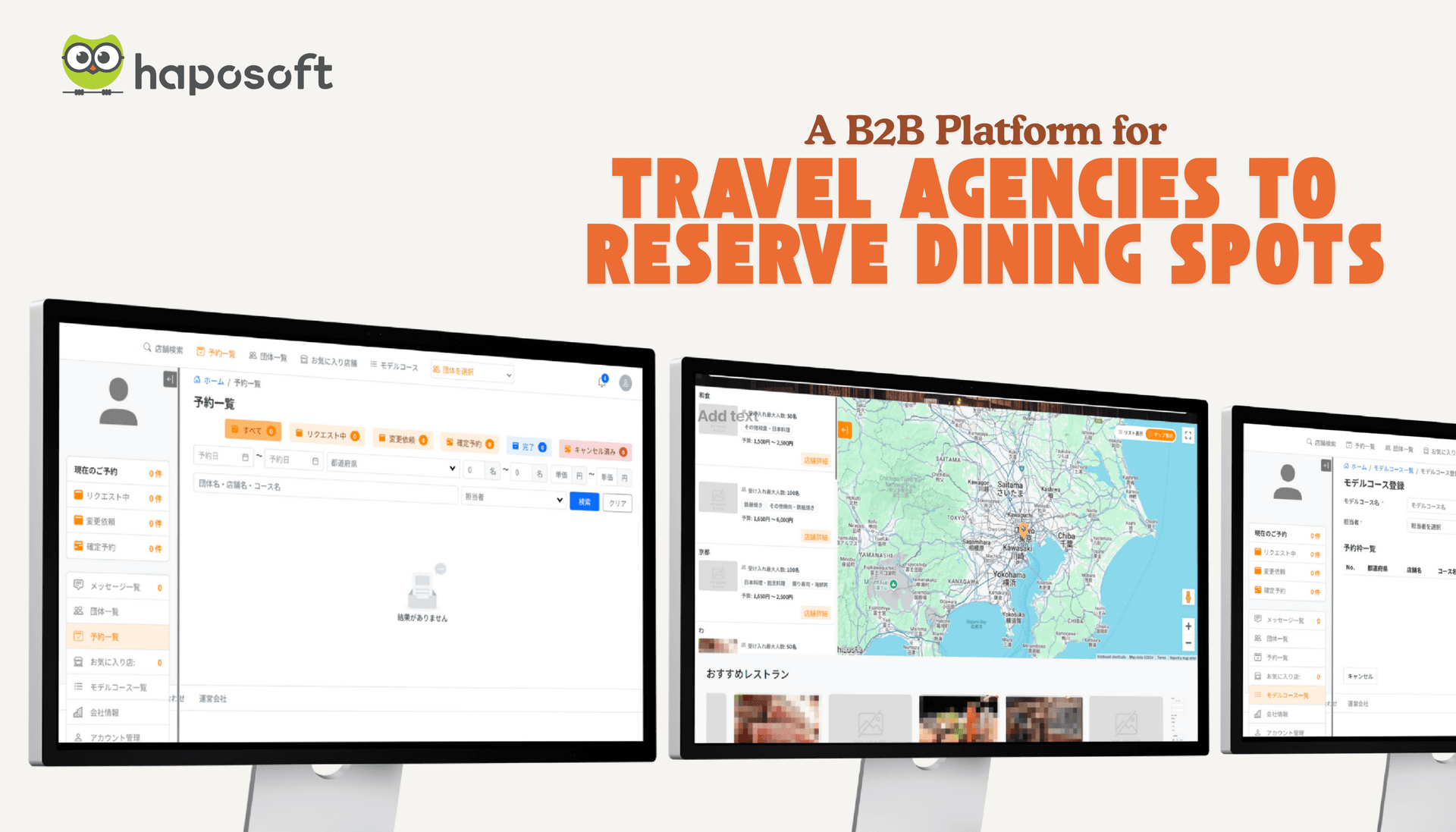 a-b2b-platform-for-travel-agencies-to-reserve-dining-spots