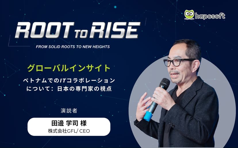 haposoft-and-mr-tanabe-it-vision-in-2024