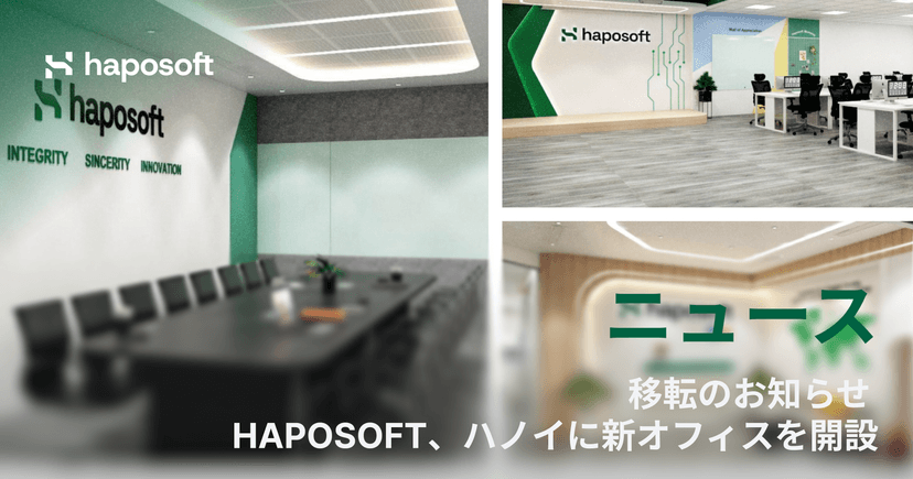 haposoft-relocation-2025